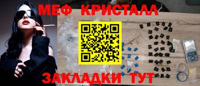 дурь Изобильный