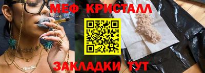 круглые Ирбит