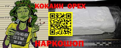 дурь Изобильный