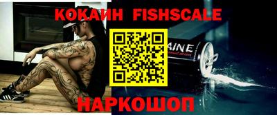 круглые Ирбит