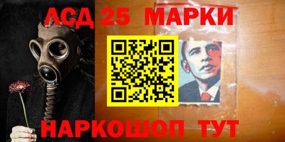 кокаин премиум Ипатово
