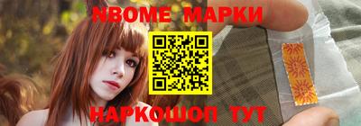 круглые Ирбит