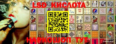 кокаин премиум Ипатово
