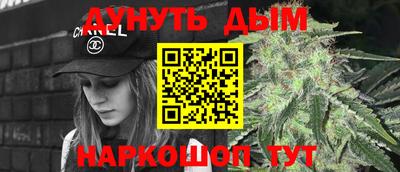 дурь Изобильный