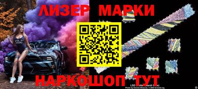 круглые Ирбит
