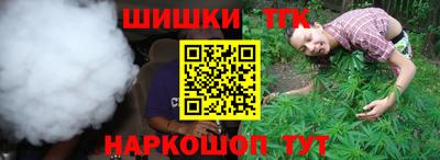 дурь Изобильный