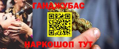 круглые Ирбит