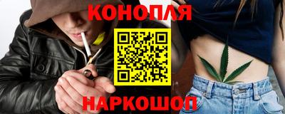 кокаин премиум Ипатово