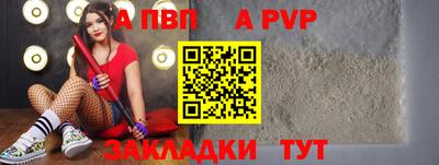 дурь Изобильный