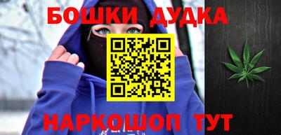 круглые Ирбит