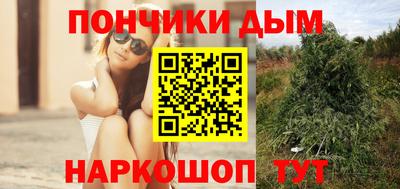 круглые Ирбит