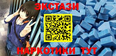 дурь Изобильный