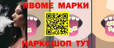 дурь Изобильный