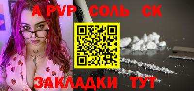 круглые Ирбит