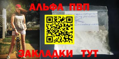 дурь Изобильный