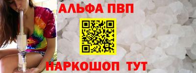 круглые Ирбит