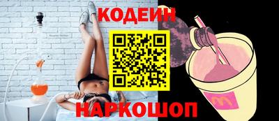 дурь Изобильный