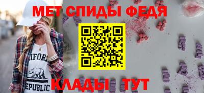 дурь Изобильный