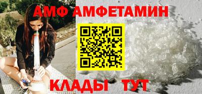 круглые Ирбит