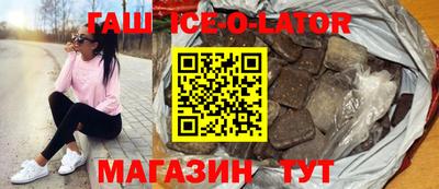 круглые Ирбит