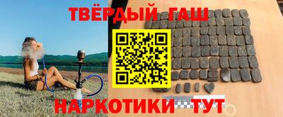 круглые Ирбит