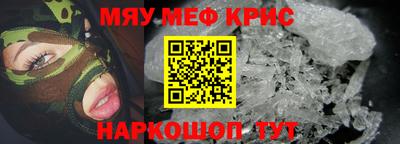дурь Изобильный