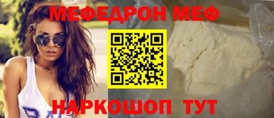 круглые Ирбит
