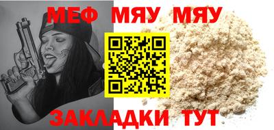 круглые Ирбит