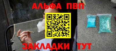 круглые Ирбит
