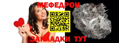 кокаин премиум Ипатово
