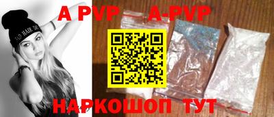 дурь Изобильный